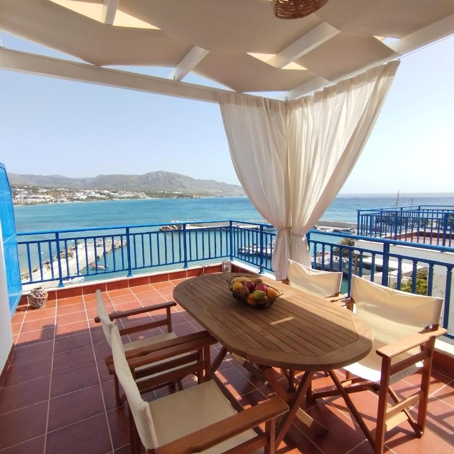 شقة Light Blue Makrýgialos المظهر الخارجي الصورة