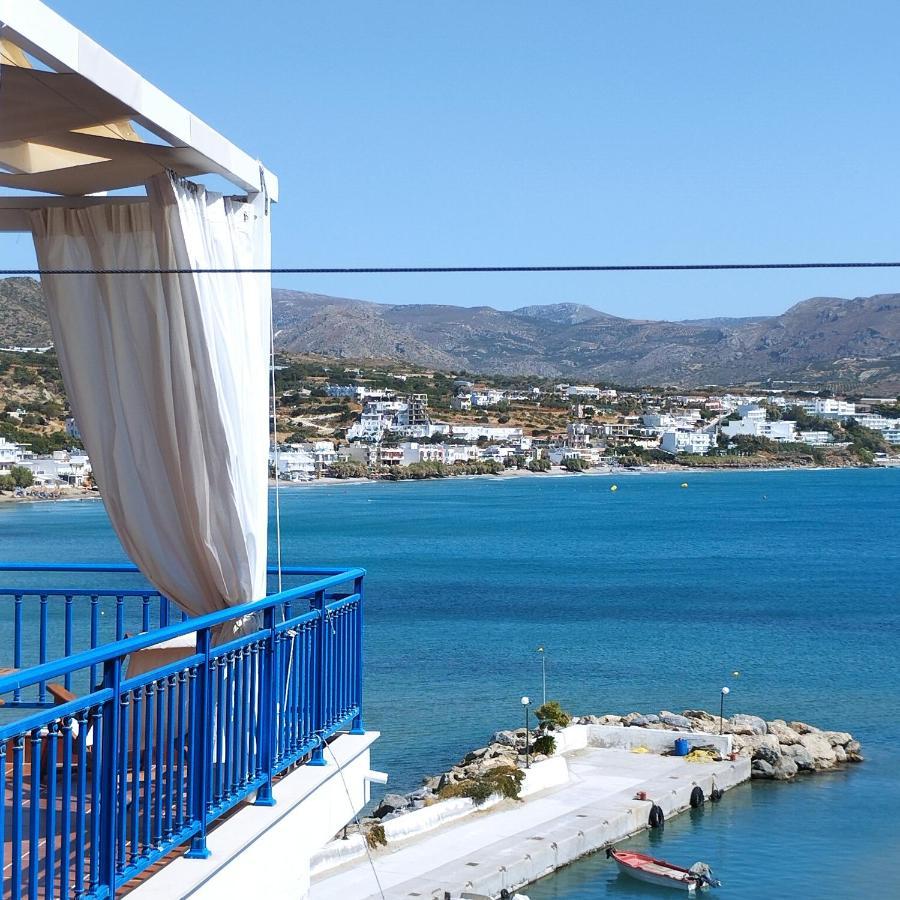 شقة Light Blue Makrýgialos المظهر الخارجي الصورة